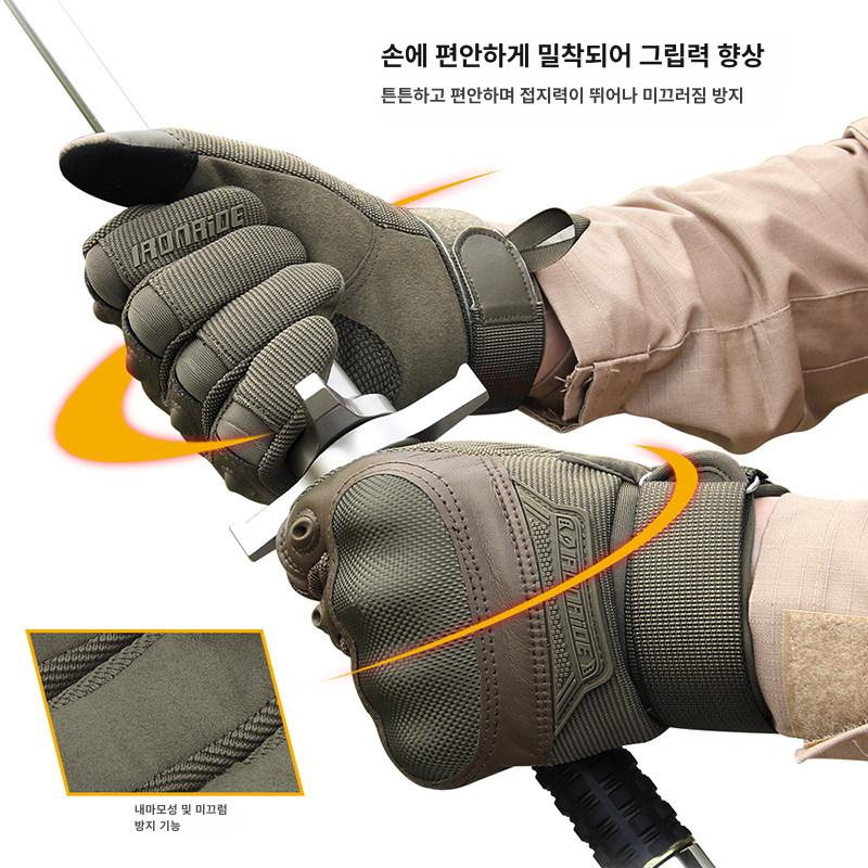 바이크 장갑 오토바이 라이딩 장갑 미끄럼방지 보호 세트 SU-01블랙 M - 상세 이미지 5