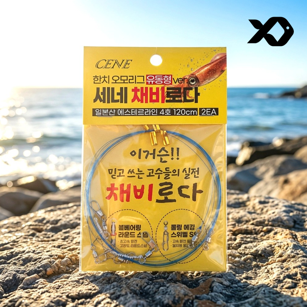 세네 채비로다 한치 채비 오모리그 이카메탈 120cm CP-383 - 상품 이미지
