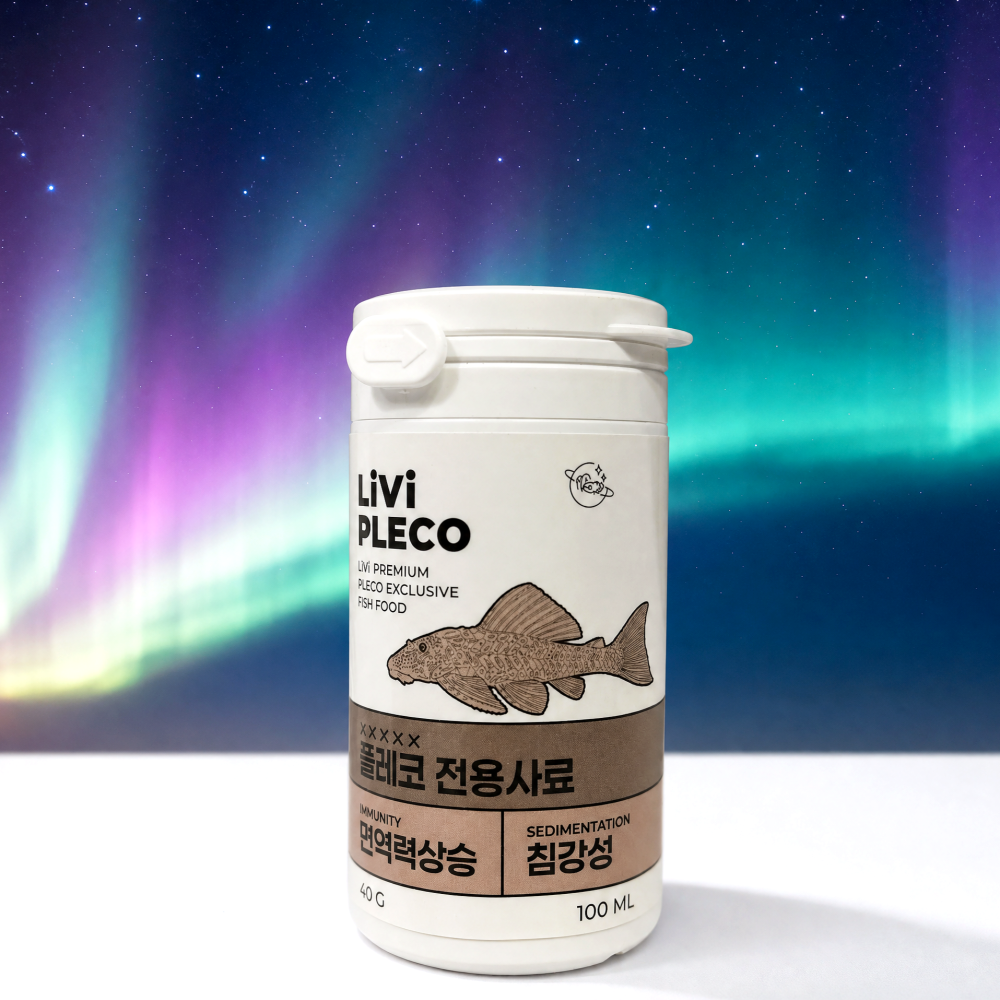 리비 플레코 침강성 사료 40g 안시 먹이 비파 밥 상품 이미지