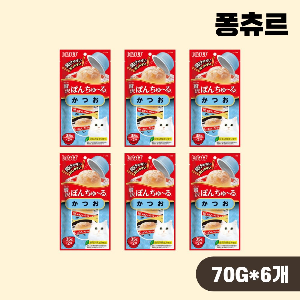 [최신생산] 이나바 퐁츄르 제이타크 TSC-43 가다랑어, 70g, 6개 - 상품 이미지
