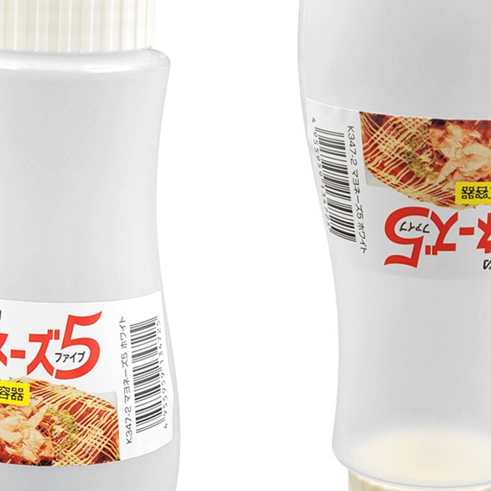 라이즈올5 소스통 중형 소스디스펜서 소스보관통 거꾸로용기 드레싱병 - 상품 이미지