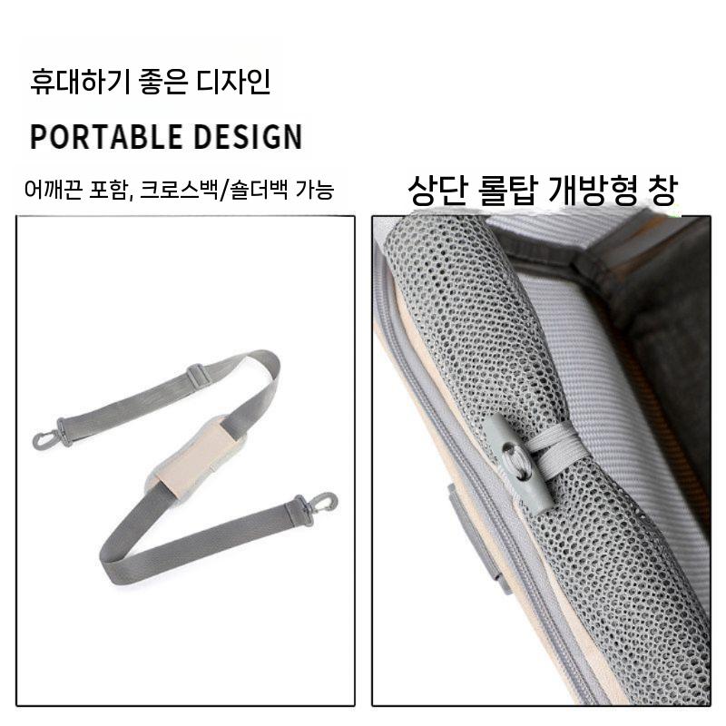 강아지 기내 가방 비행기 케이지 접이식 소형견 켄넬 캡슐 베이지 40x30x24cm - 상세 이미지 5