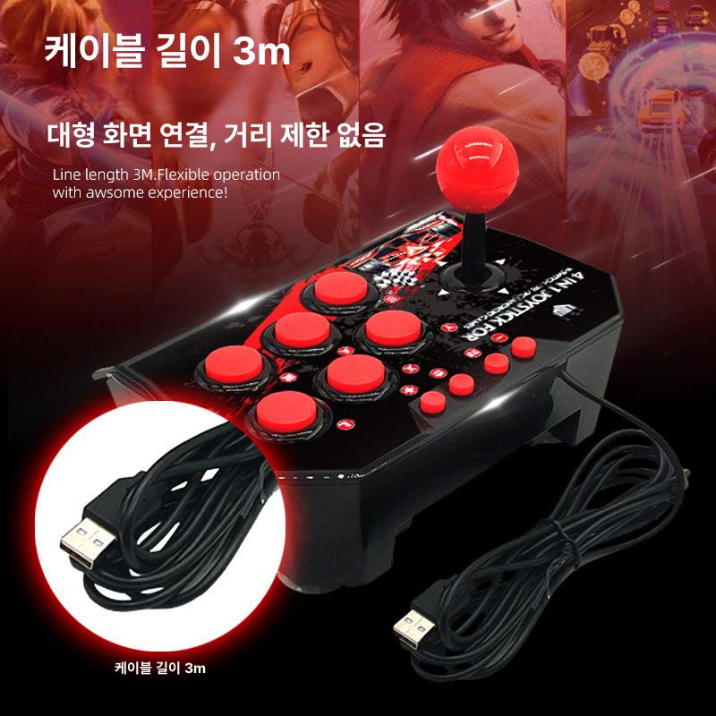 아케이드 조이스틱 게임 컨트롤러 격투 패드 블랙 기타 - 상세 이미지 3