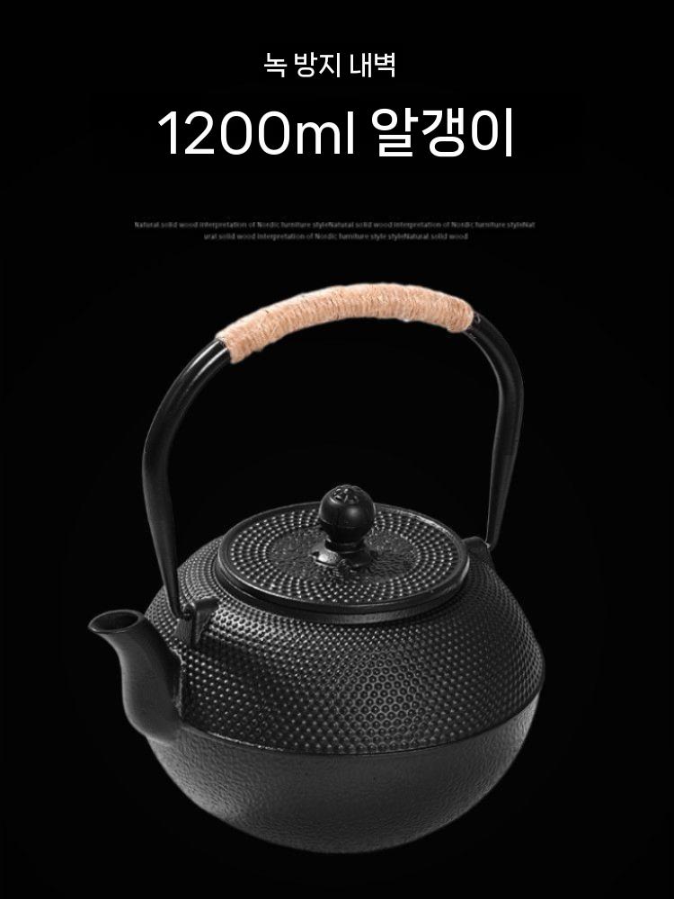 일본식 무쇠주전자 난로요리용 차 다관 주물주전자 주전자 0.6L - 상세 이미지 5