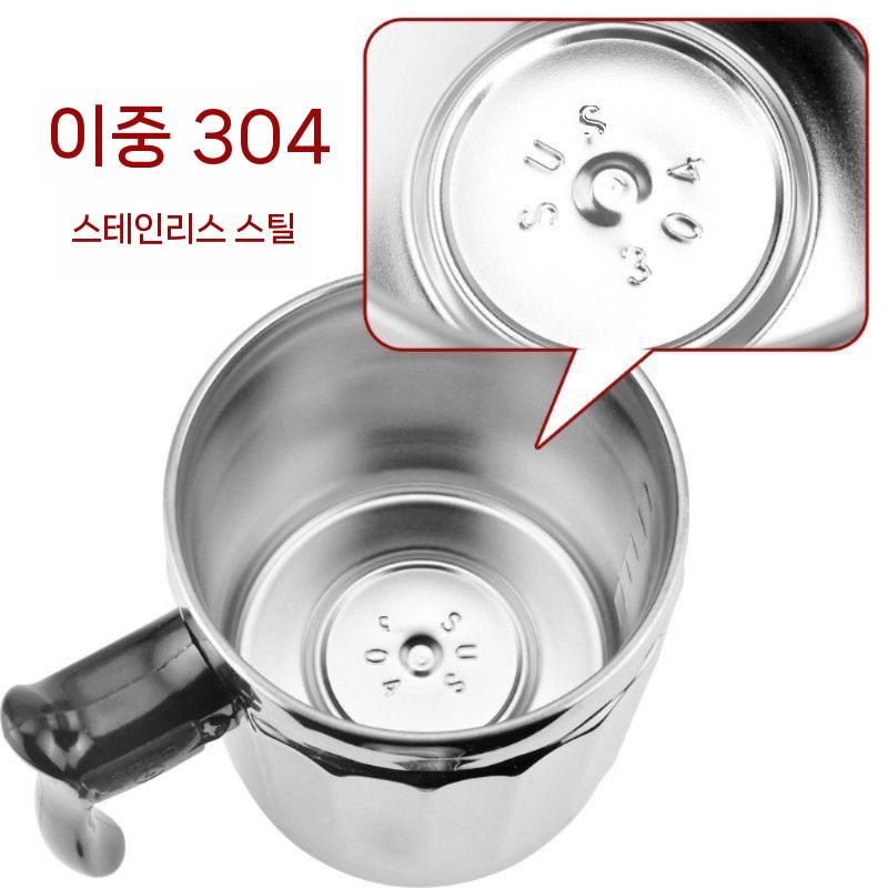 화물차 커피포트 카포트 승용차 대용량 다용도 차량용 트럭 800ml 12V - 상세 이미지 4