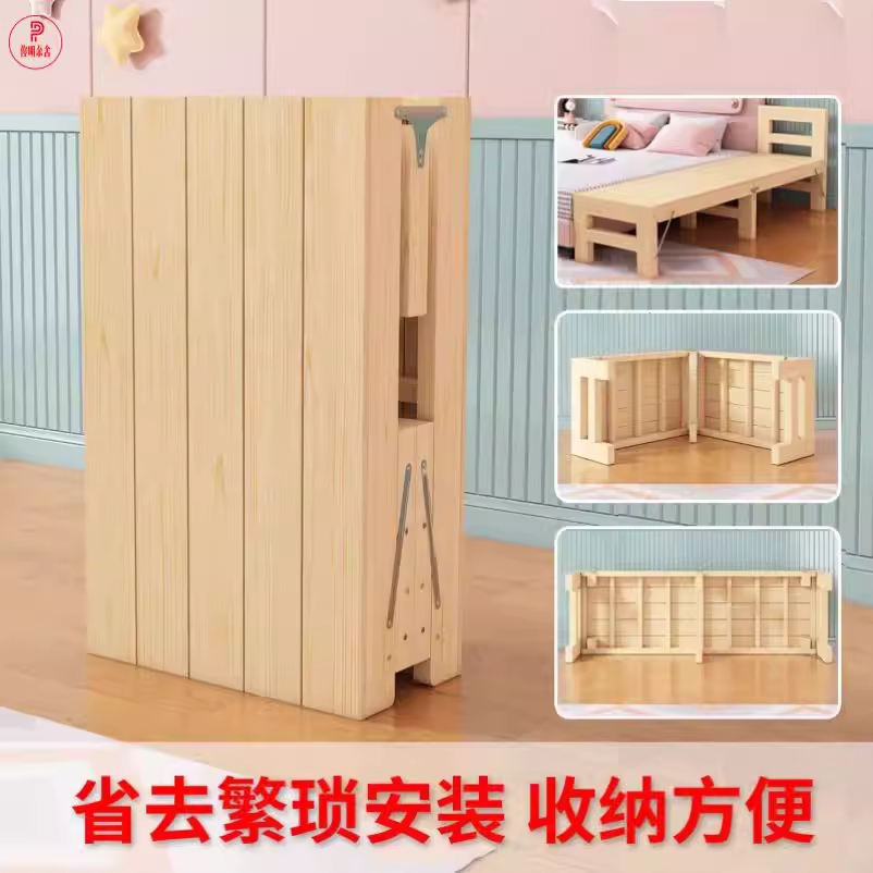 접이식 평상 침대 연장 프레임 사이드 확장형 베드 180x60x40 - 상세 이미지 4