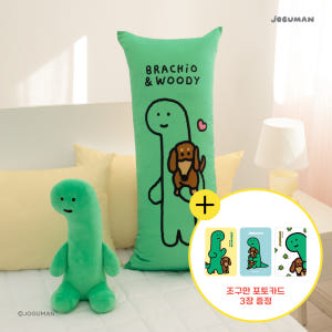 조구만 사각바디필로우 피크닉 솔직 후기 | 실제 배치 사진 포함 - 상품 이미지 1