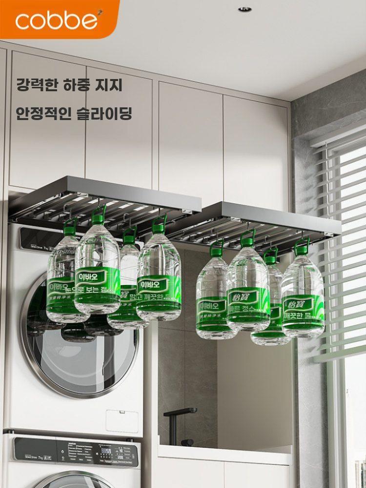 슬라이딩 빨래 건조대 행거 베란다 접이식 빨래걸이 회색 500mm - 상세 이미지 5