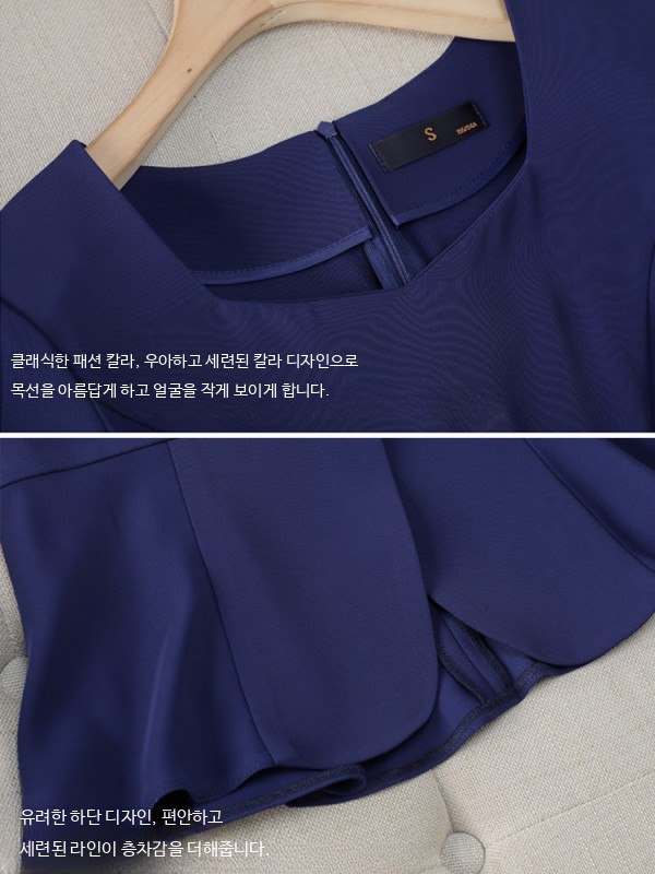 상담실장 유니폼 병원복 안내복 슈트 스커트 사무복 블랙 - 상세 이미지 5