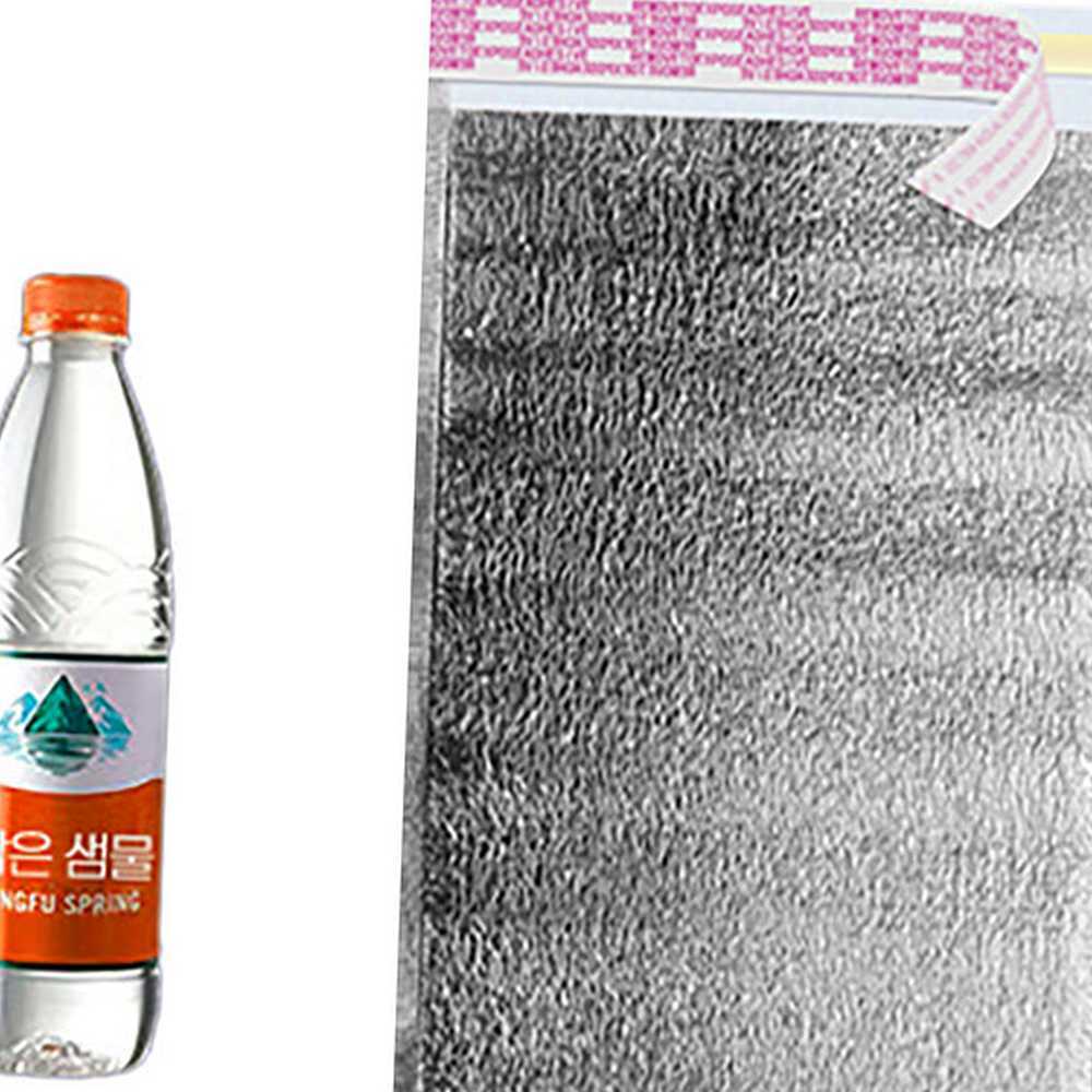라이즈올6 보온 보냉 파우치 20x30 보온가방 은박보냉봉투 - 상품 이미지