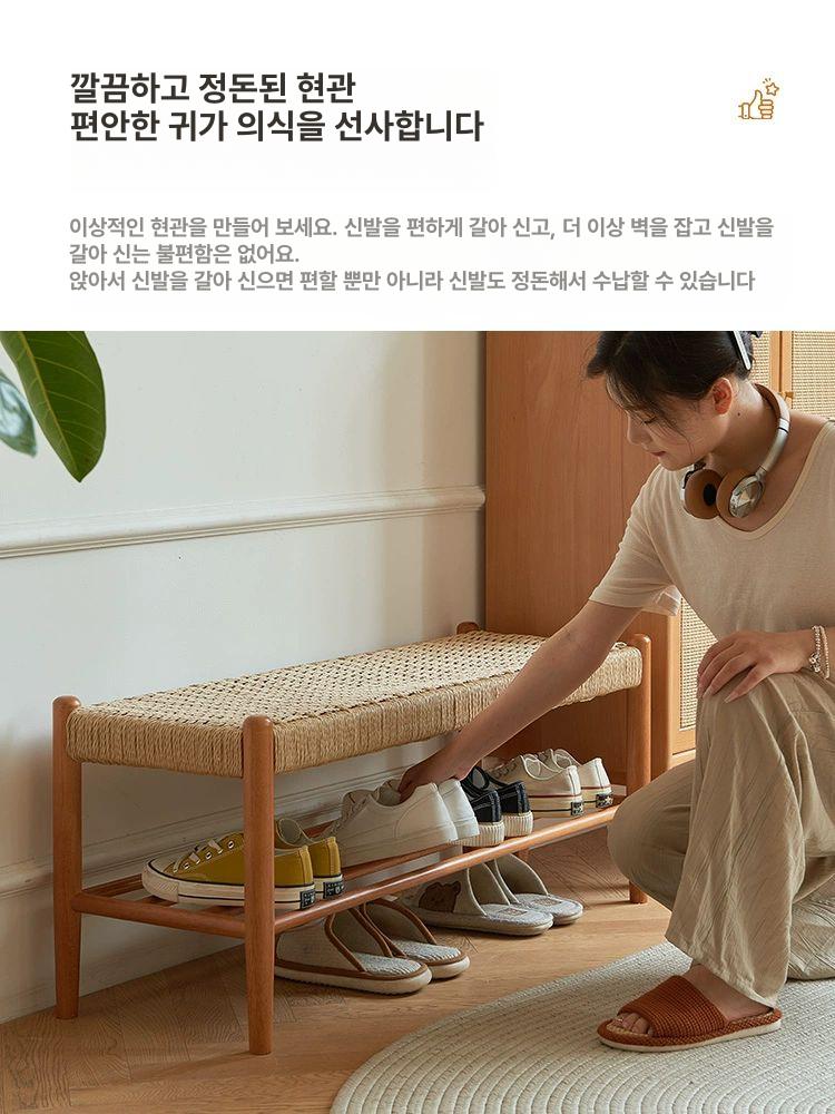라탄 벤치 현관 스툴 원목 수납의자 거실 식탁 체어 60cm 체리우드 - 상세 이미지 5