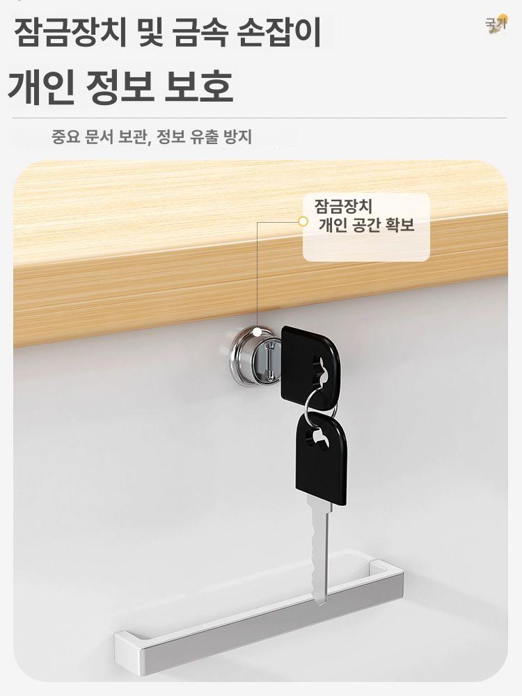 프린터 수납장 이동식 서랍 캐비닛 사무실 문서 보관 웜 화이트 60x34x59 cm - 상세 이미지 3