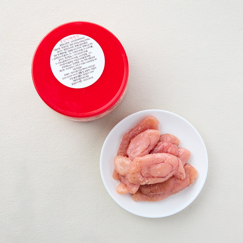 토해원 무색소 파지 못난이 백명란 500g 1팩 2팩 - 상세 이미지 3