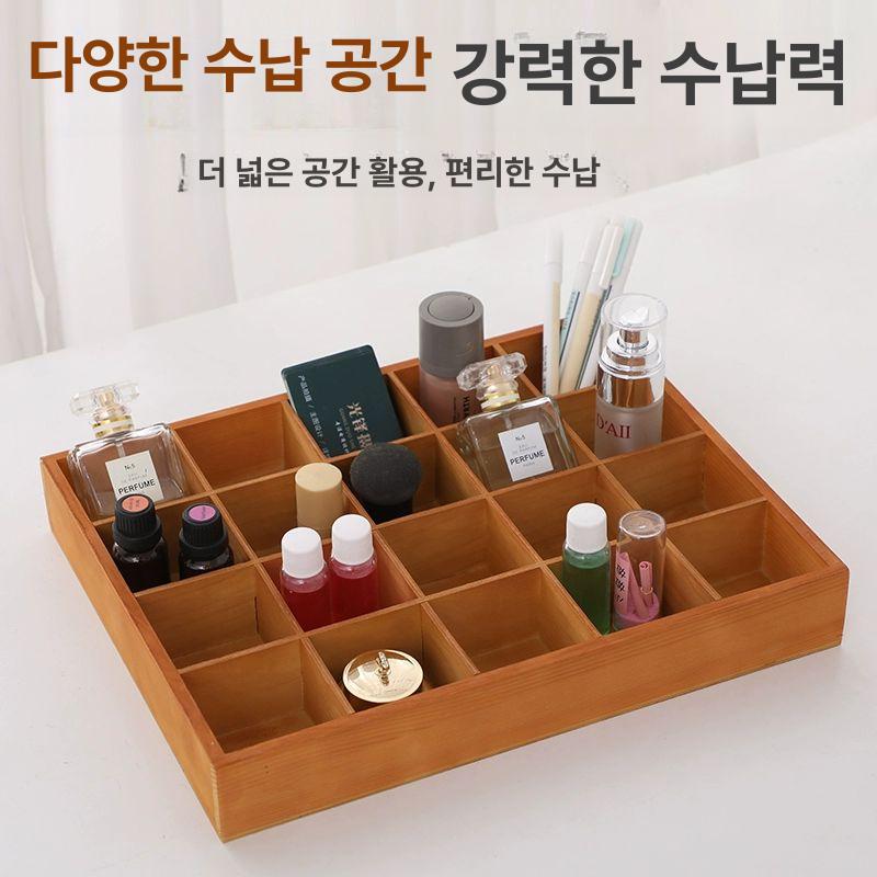 칸칸박스 나무 격자 속옷 넥타이 양말 옷장 정리 내추럴우드 30칸 - 상세 이미지 2