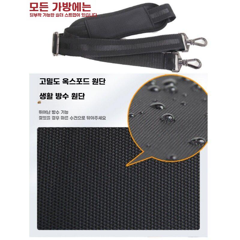 비즈니스 서류 가방 남성용 대용량 노트북 크로스백 A-16 인치 - 상세 이미지 3