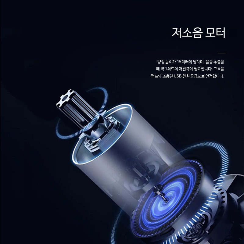 자동 에어컨배수펌프 캐비닛 펌프 자동 저소음 소형 응축수 리프트펌프 - 상세 이미지 5