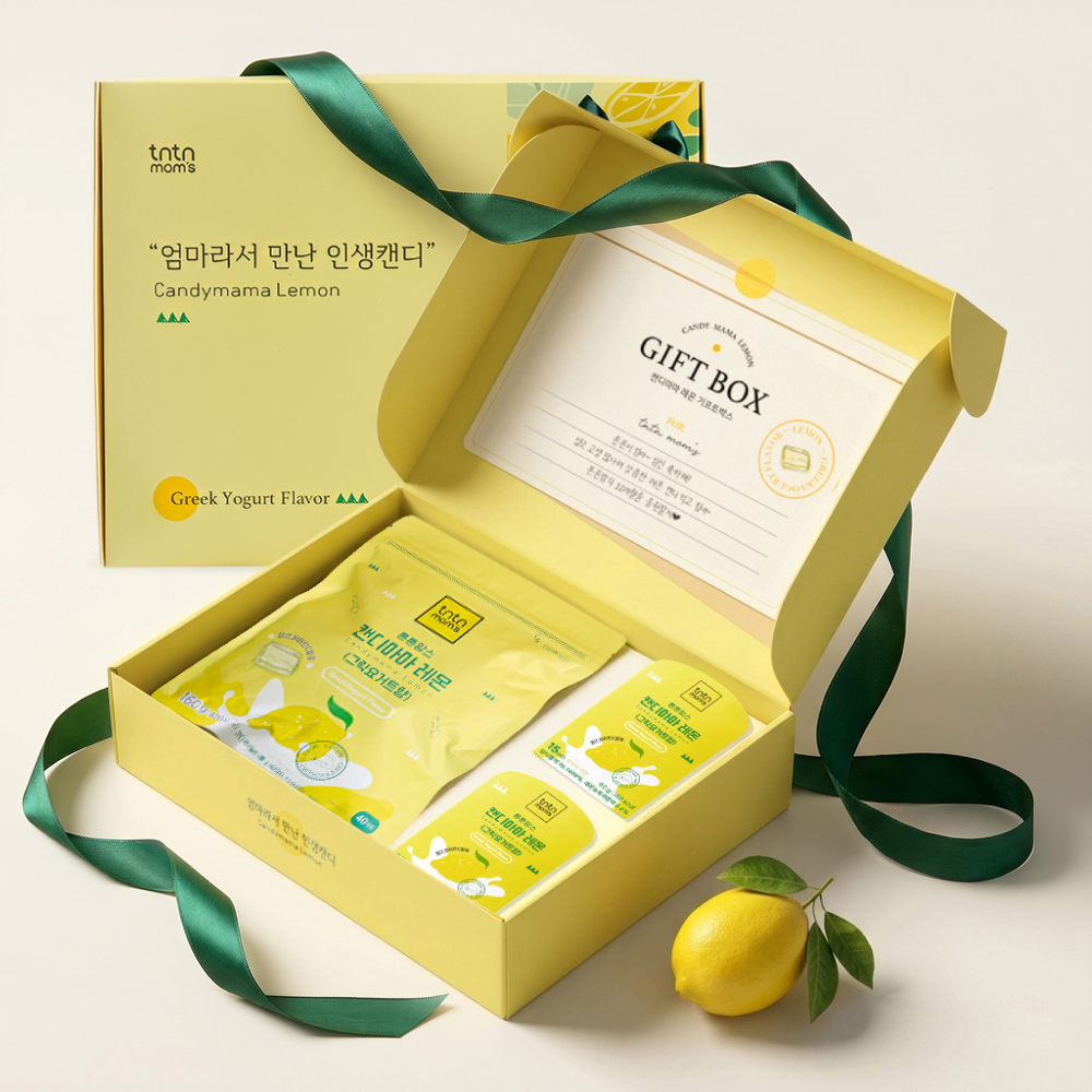 튼튼맘스 캔디마마 레몬 무설탕 예비맘 사탕 기프트세트 (그릭요거트향) - 메인 이미지