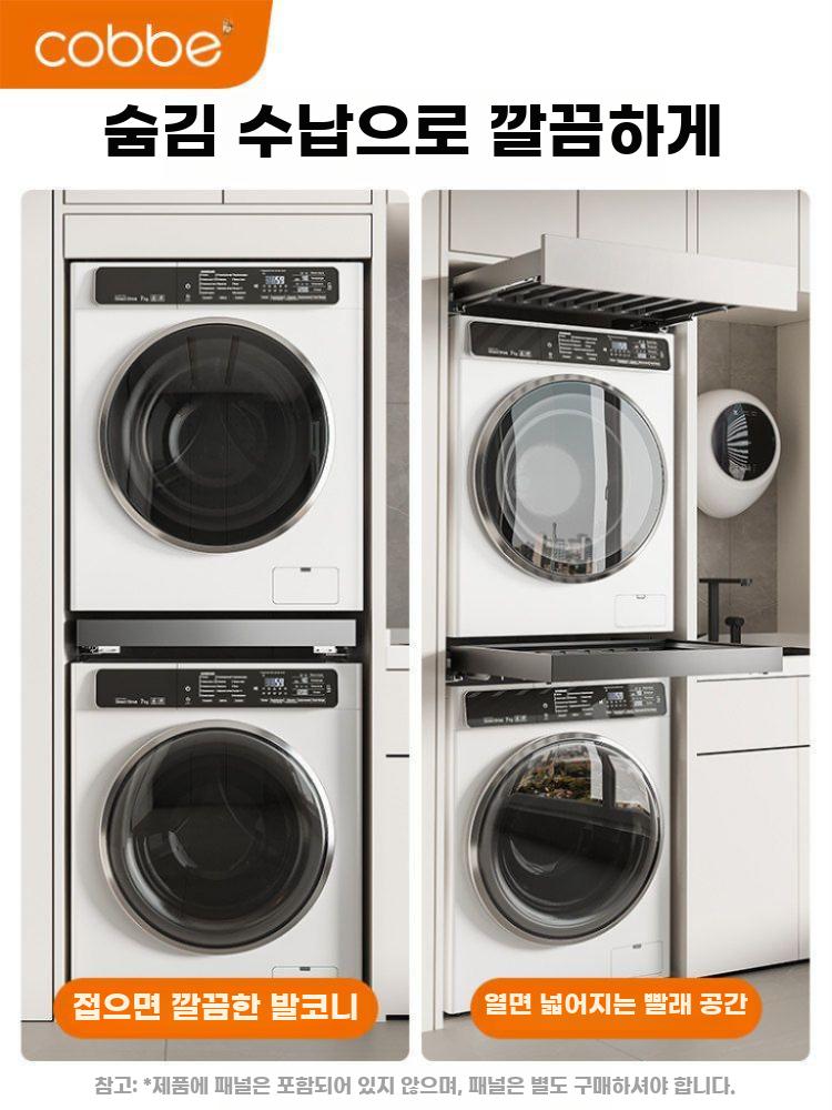 슬라이딩 빨래 건조대 행거 베란다 접이식 빨래걸이 회색 500mm 이미지 6