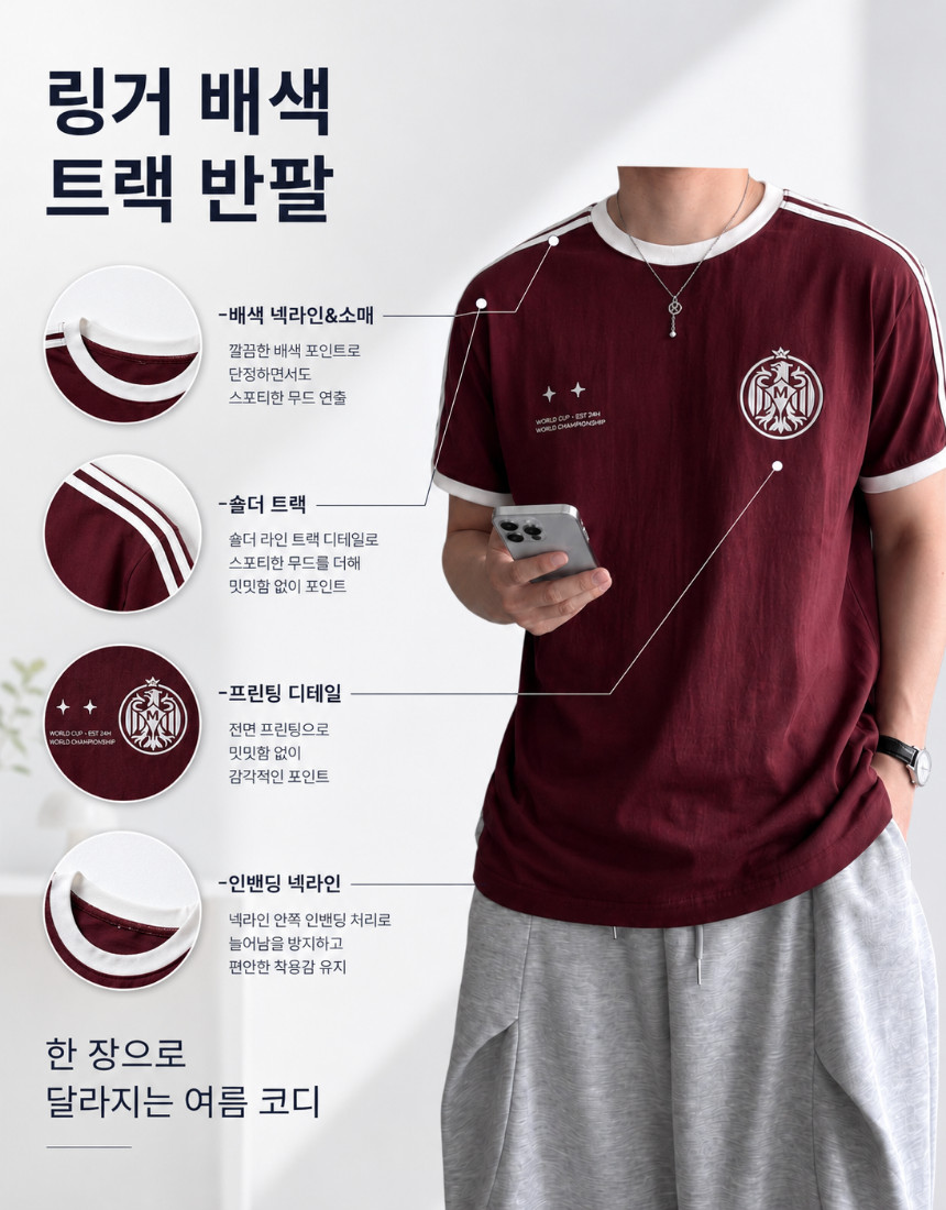 제목을_입력해주세요._-_2026-06-09T042845.043.png