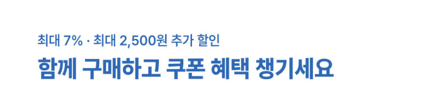 유선 이어폰 C타입 애플 8핀 줄이어폰 아이폰 갤럭시 오픈형 이어폰 별 도트 패턴 땡땡이 Y2K 감성 빈티지 판매처 상세 정보 이미지 3
