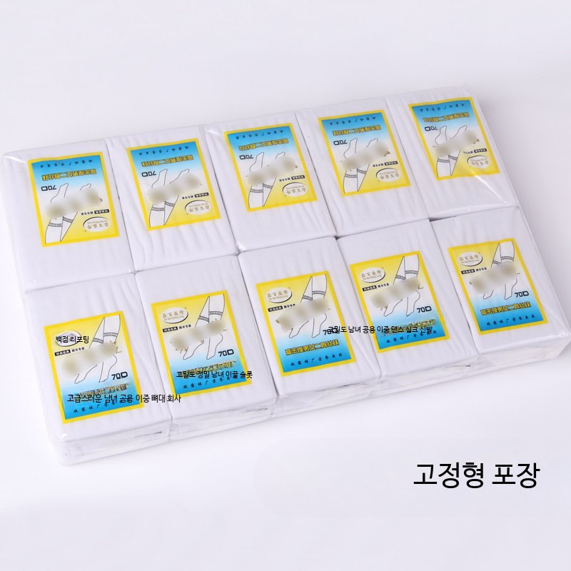 일회용양말 매일 스포츠 갈아신는 보트 여행 위생비닐양말 여성용 피팅 - 상세 이미지 5