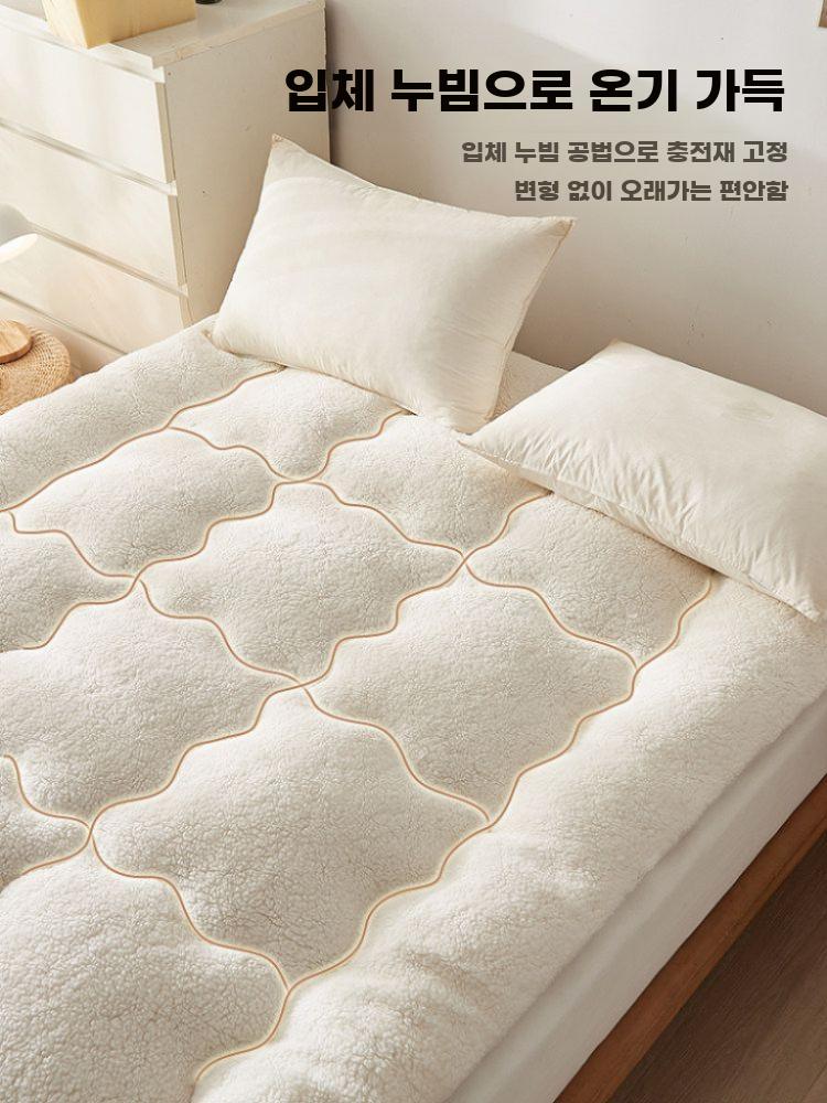 양털 침대 패드 겨울용 매트리스 극세사 토퍼 보온 하얀색 60x120cm - 상세 이미지 4