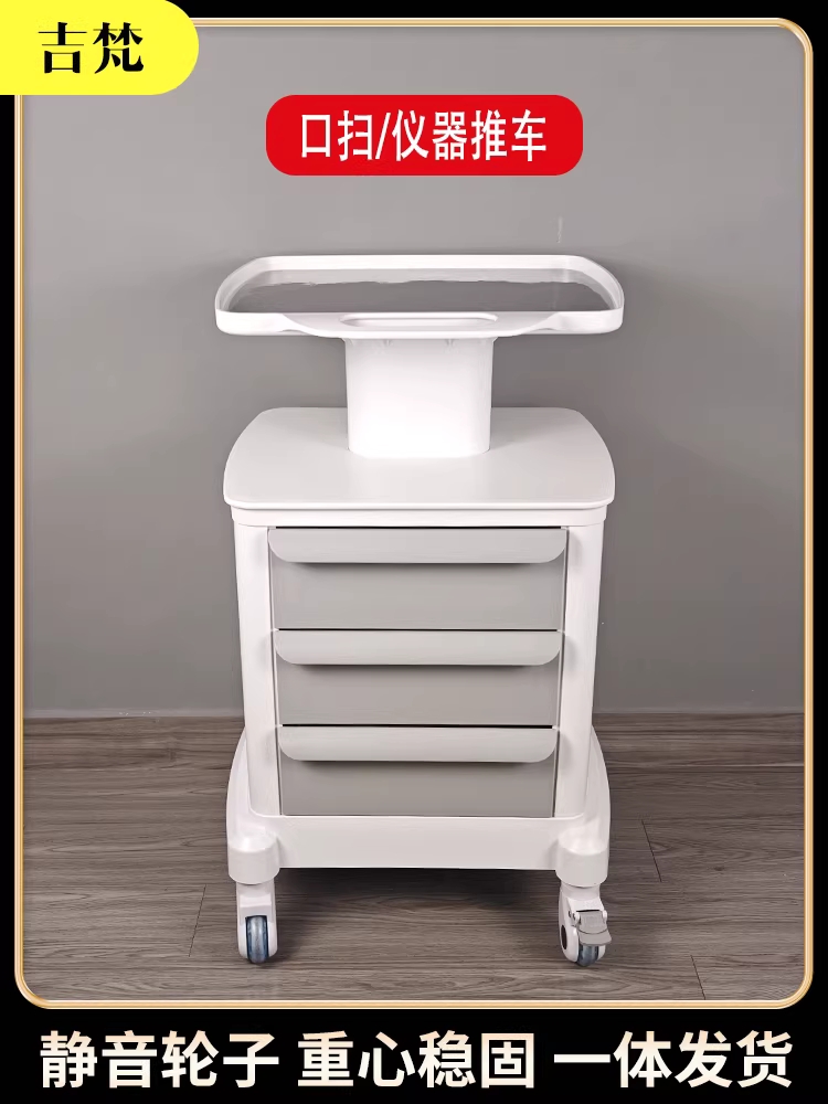 이동식 수납 웨건 미용실 피부관리실 트레이 츄레이 - 상세 이미지 2