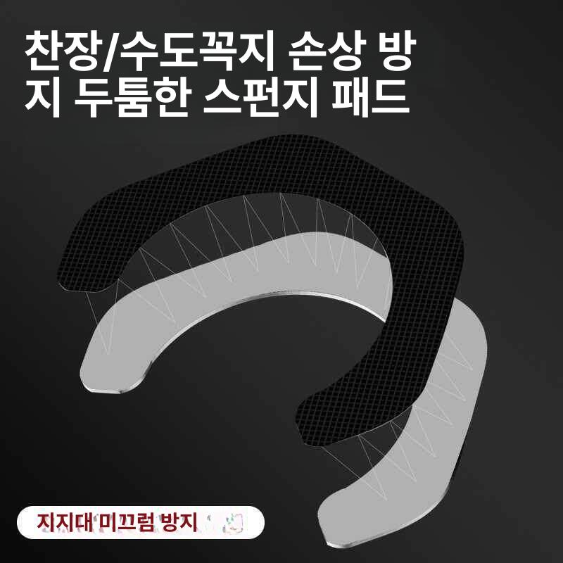 세면기 세면대 지지대 다리 프레임 스텐 받침대 브라켓 28-38cm 12 미끄럼 방지 패드 - 상세 이미지 3