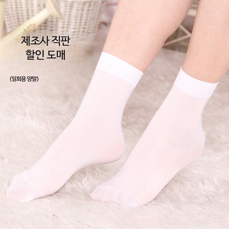 일회용양말 매일 스포츠 갈아신는 보트 여행 위생비닐양말 여성용 피팅 - 상세 이미지 2