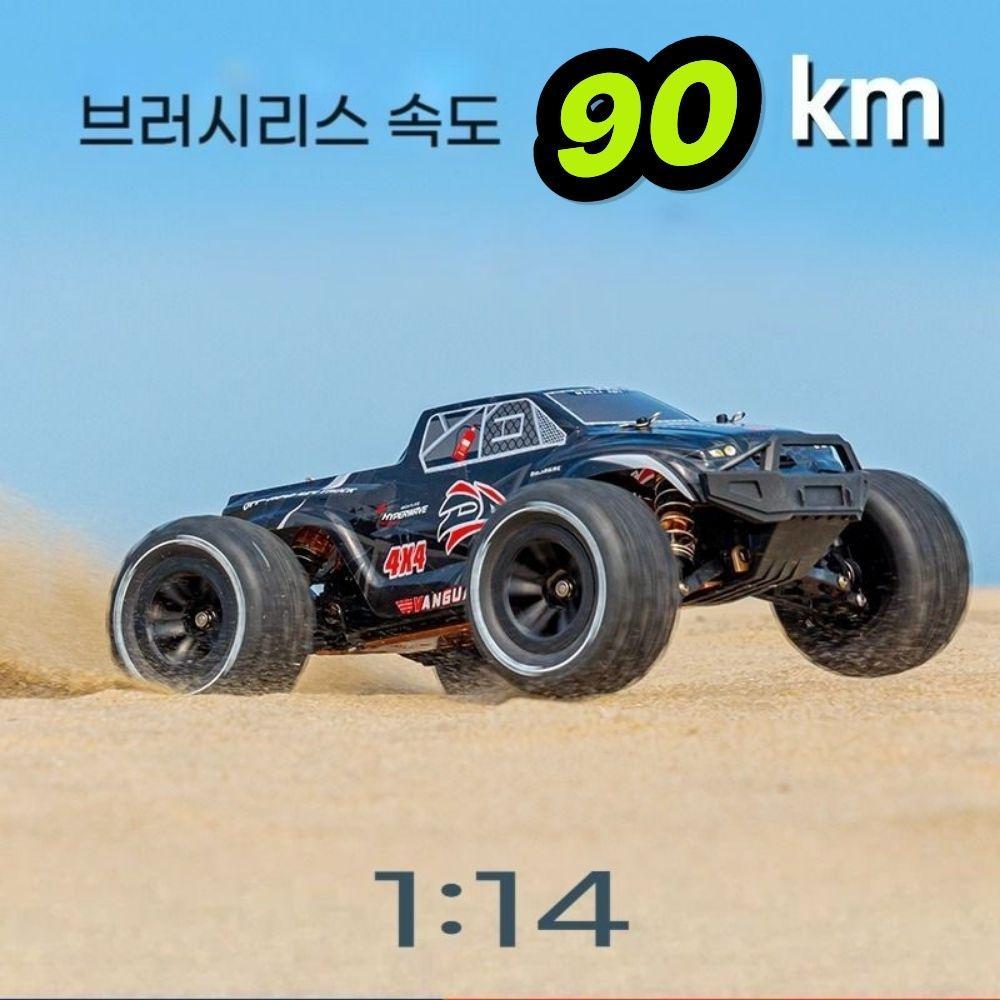 1:14 미친스피드 90km 4WD 경주용 RC카 브러시리스 - 상세 이미지 2