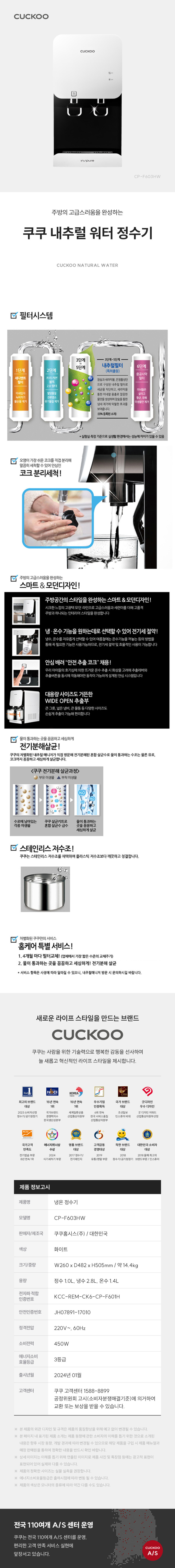 undefined 상세 이미지 6
