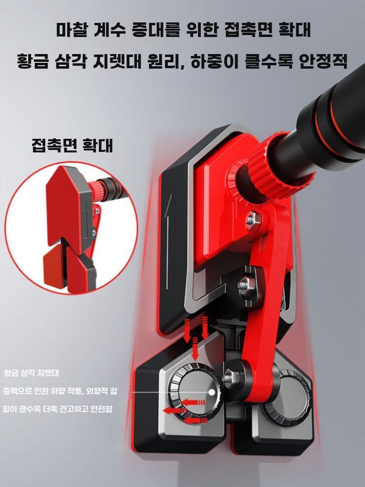 문틀 철봉 실내 턱걸이 기구 무타공 설치 가정용 상체 A.70-100cm(440kg) - 상세 이미지 3