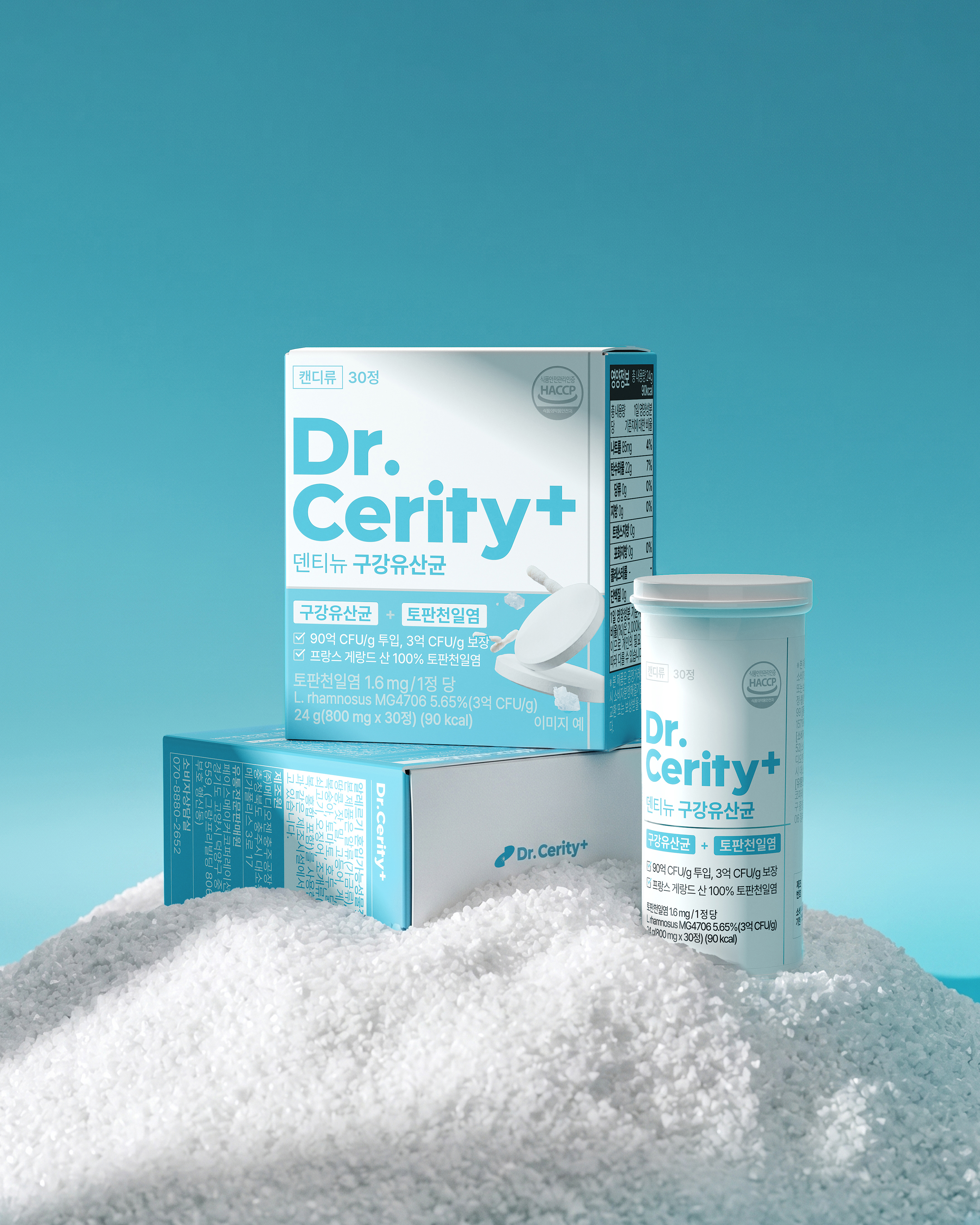 닥터세리티 덴티뉴 구강유산균 프로바이오틱스 입속 30정, 6개 - 상세 이미지 3