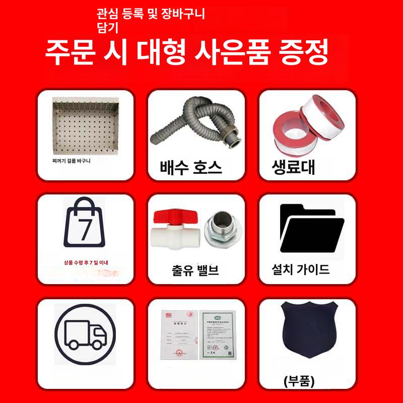 업소용 싱크대 스텐 세척대 주방 개수대 대형 3구 두꺼운 60x40x30cm 삼중 포트 - 상세 이미지 4