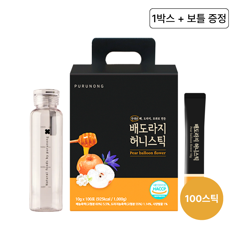 푸르농 배도라지청 허니스틱 꿀차 꿀스틱 100포 대용량 1박스 보틀 증정 - 상품 이미지