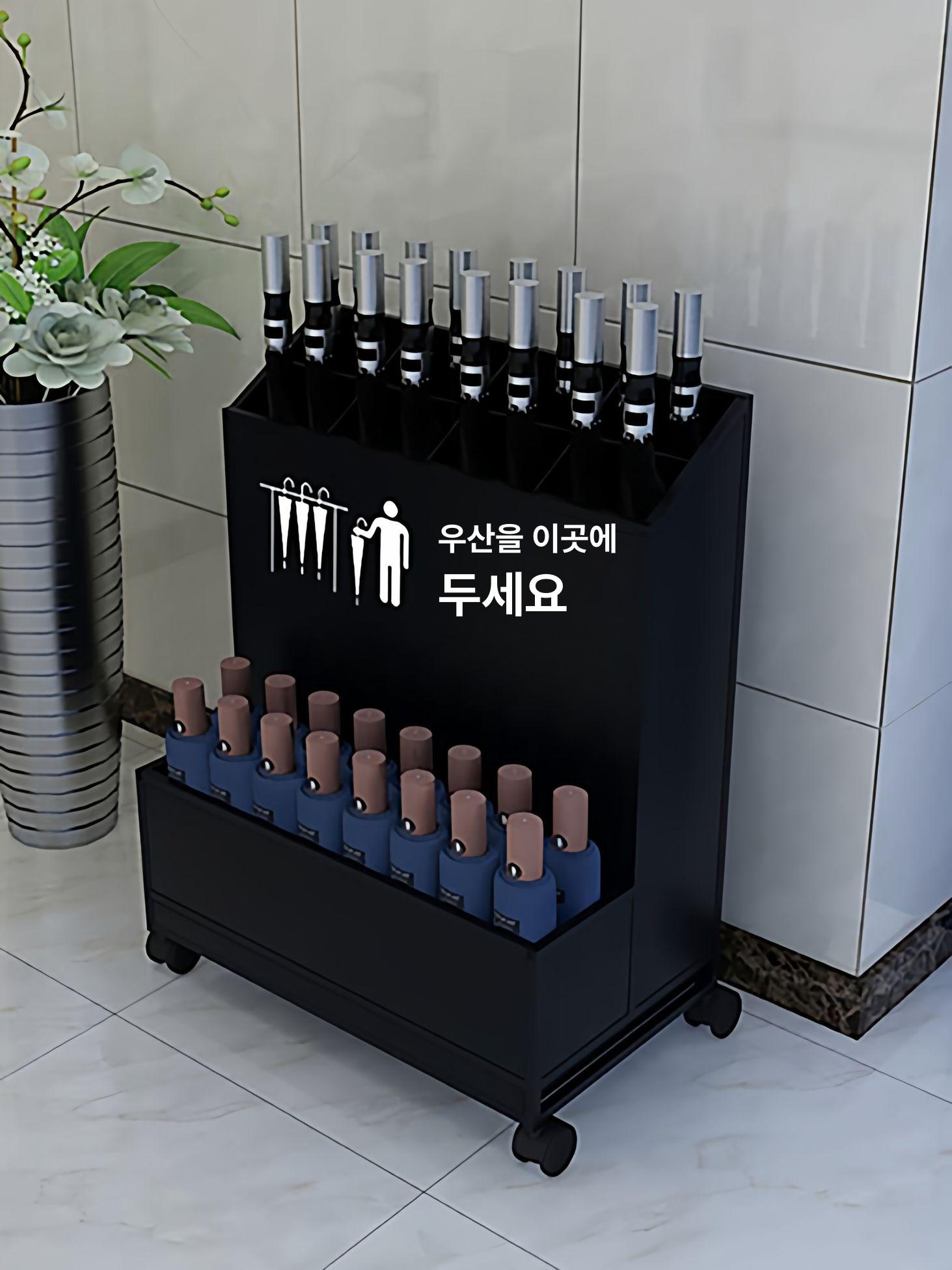 철제 카페 우산꽂이 입구 호텔 로비 홈 골드 대형 블랙 C 대형 긴 16개 짧은 16개 - 상세 이미지 5