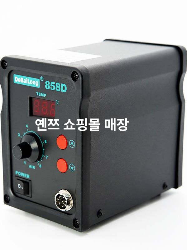 열풍기 납땜 스테이션 인두기 리워크 공구 220V - 상세 이미지 4