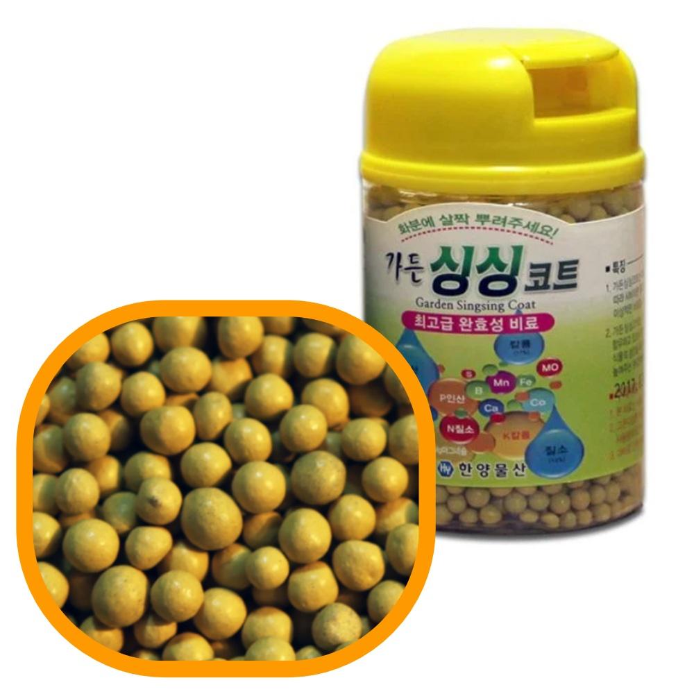130g 고체 완효성비료 알 복합비료 알갱이 화초영양제 - 상품 이미지