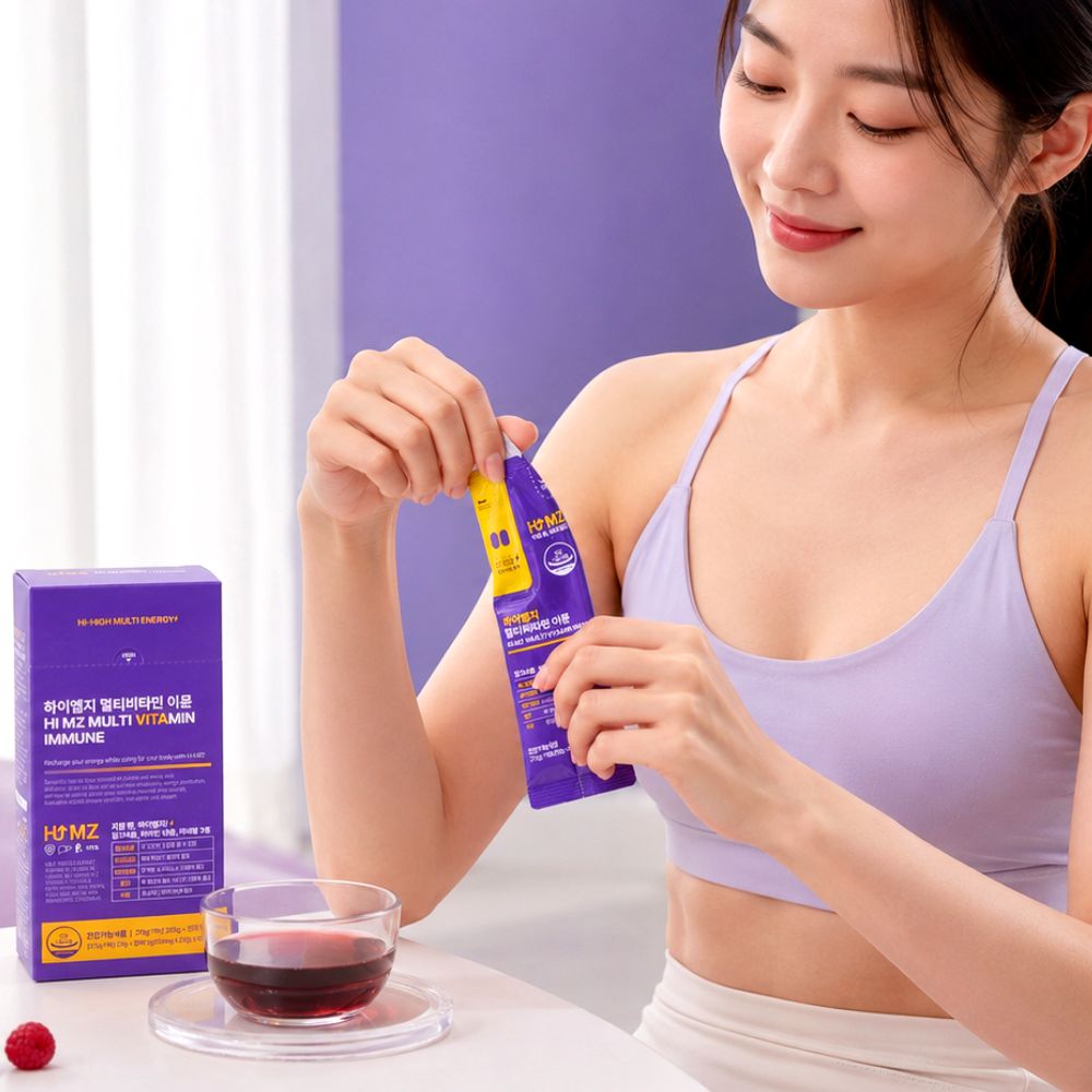 푸르농 하이엠지 멀티비타민 이뮨 2박스 211g (20개입) - 상세 이미지 3