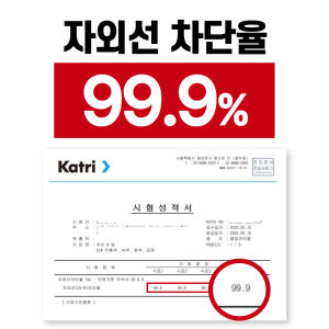 에이치팩 암막 양산 자외선차단 우양산 UV차단 양우산 솔직 후기 | 실사용자 리뷰 분석 - 상품 이미지 3