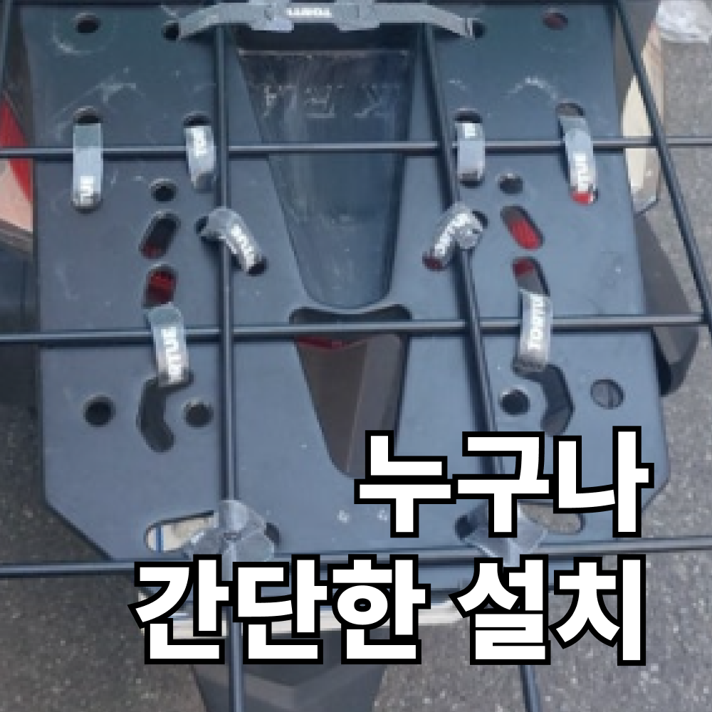 TORTUE 토투 벨크로 케이블 타이 10P 배달가방 거치용 고정틀 고정 홀더 선 정리 - 상세 이미지 3