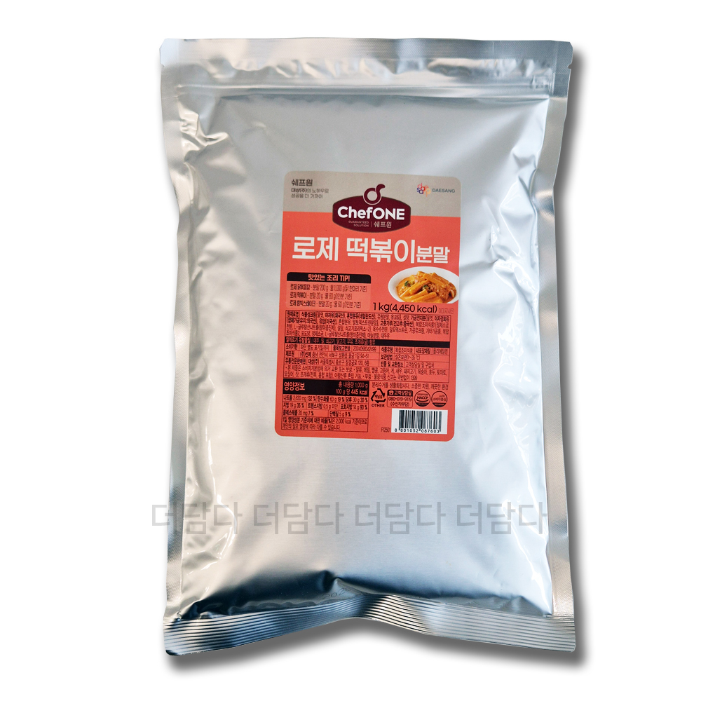 쉐프원 매콤 떡볶이 분말 1kg 외 5종 분말 조미료 이미지 6
