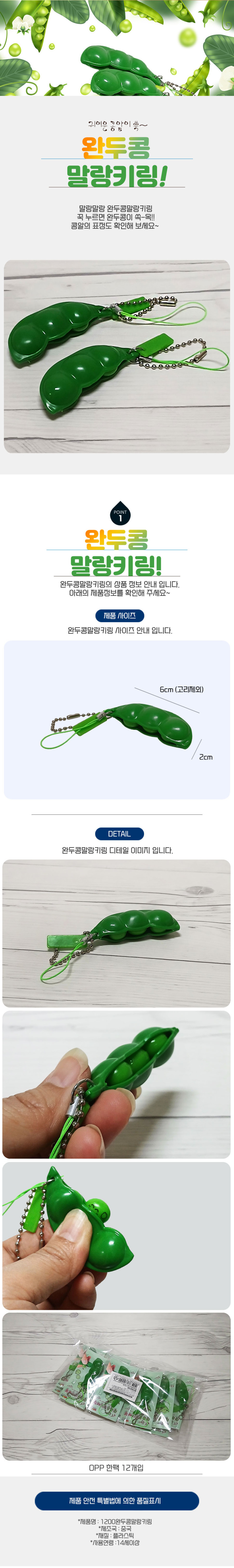 K89sr6ktKj.jpg?type=w848