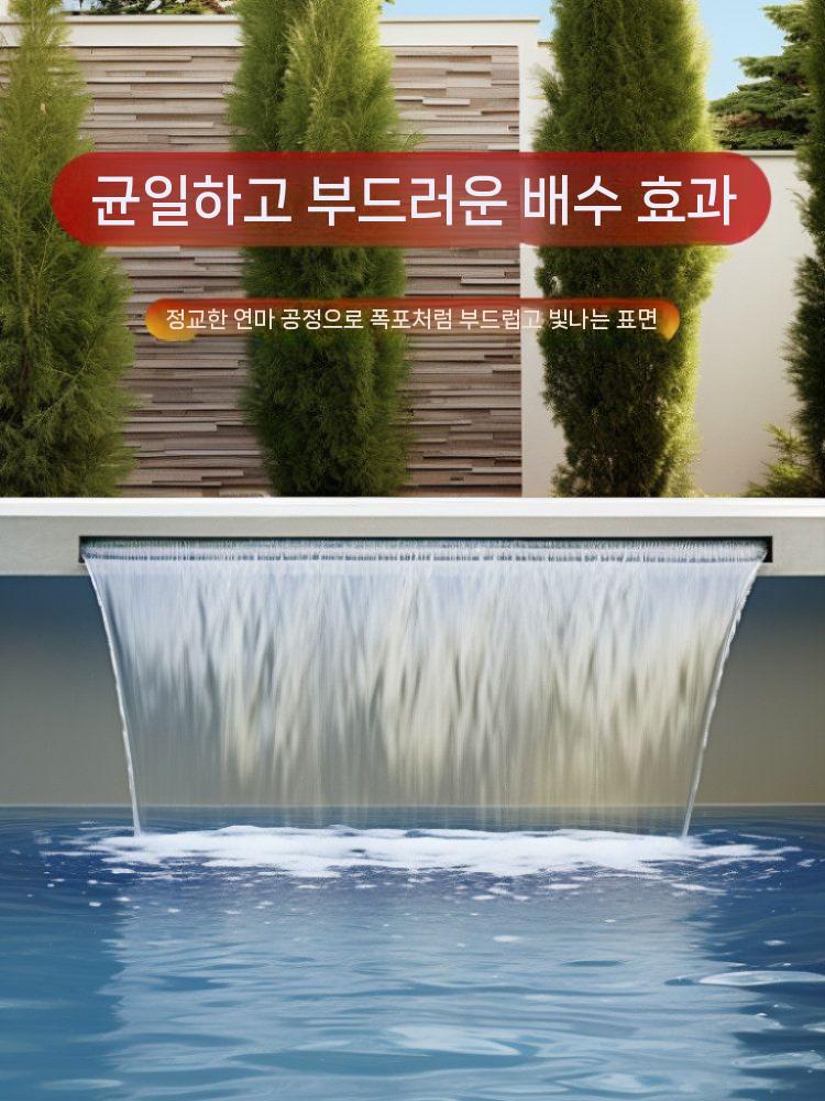 분수대 인공 폭포 만들기 장식 워터 조경 인테리어 분수 연못 30cm 이미지 6