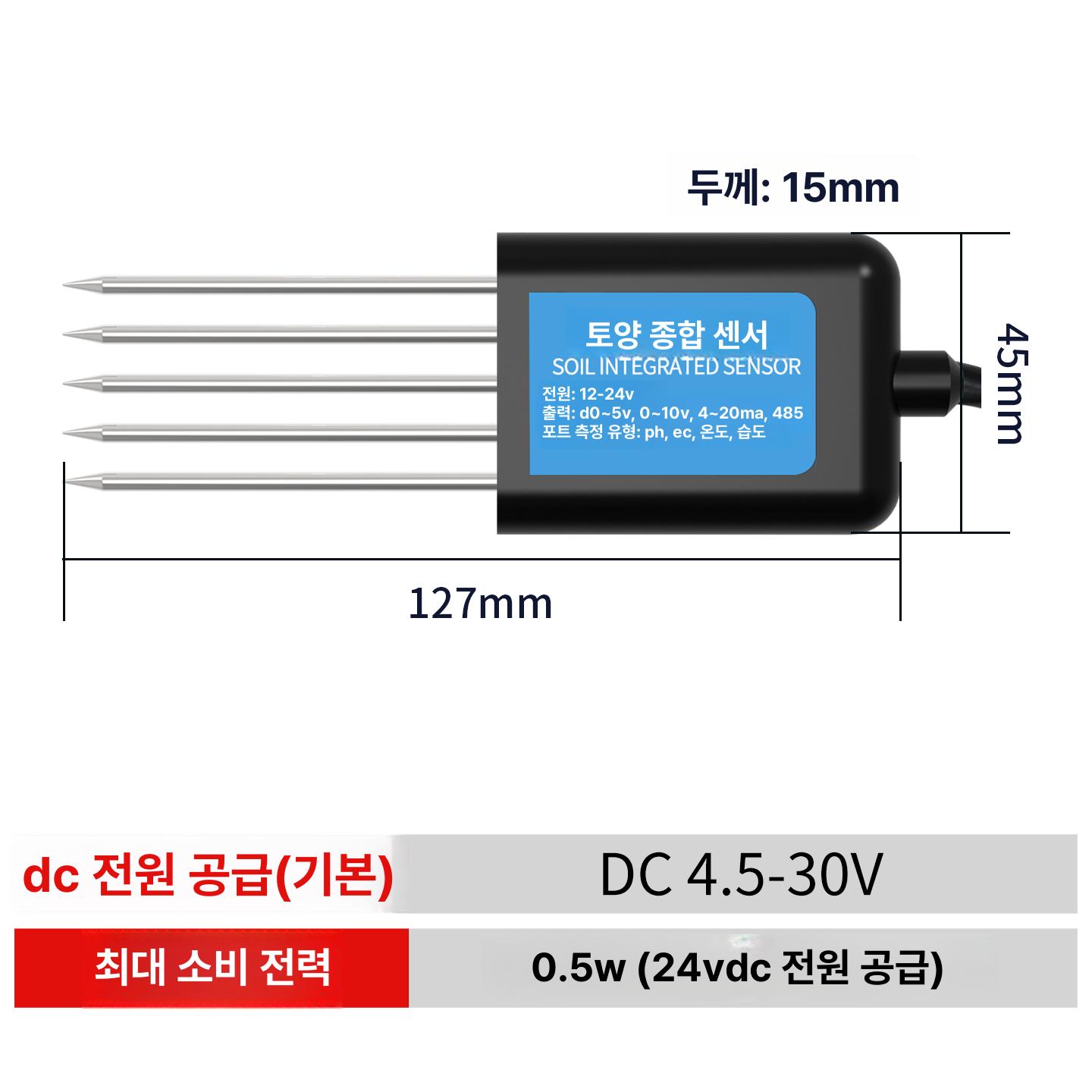 PH 측정기 EC 테스터 멀티 토양 금속 펜 물 범위 습도 3 1 RS485 온습도 + PH A - 상세 이미지 4