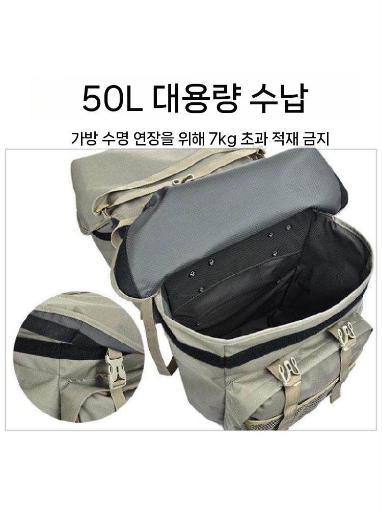 자전거 사이드백 가방 방수 바이크 짐받이 전기자전거 검은색 이미지 6