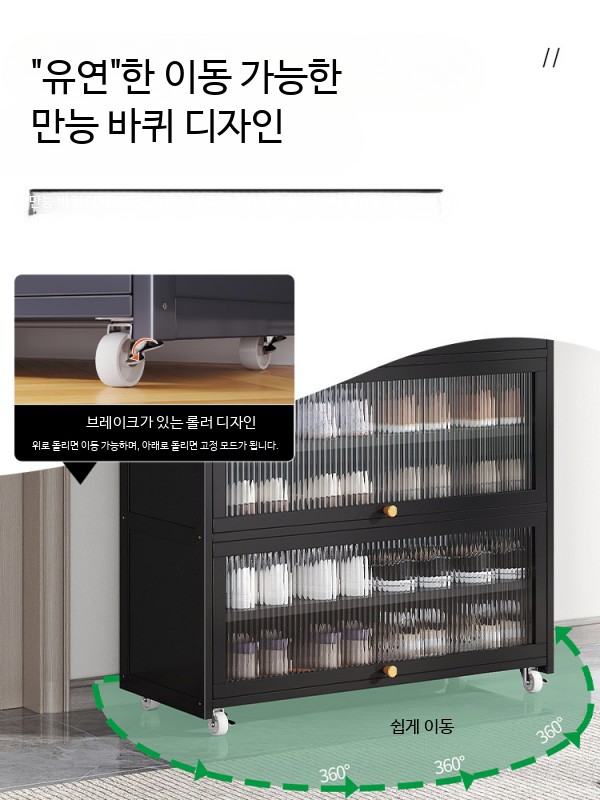 이동식 신발장 대용량 운동화 복도 5단 보관대 수납장 회색 만능휠 - 상세 이미지 3