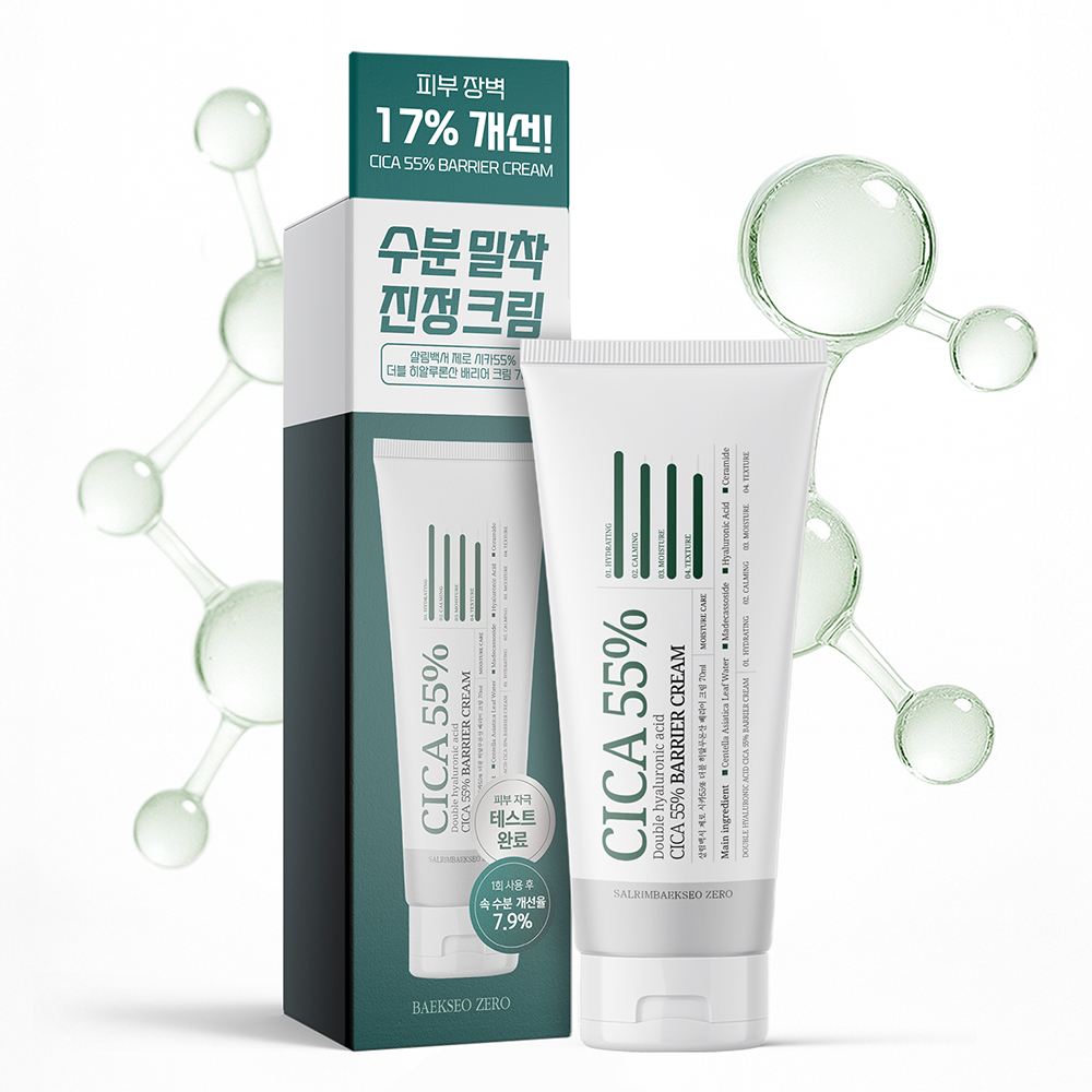 상품 이미지 4