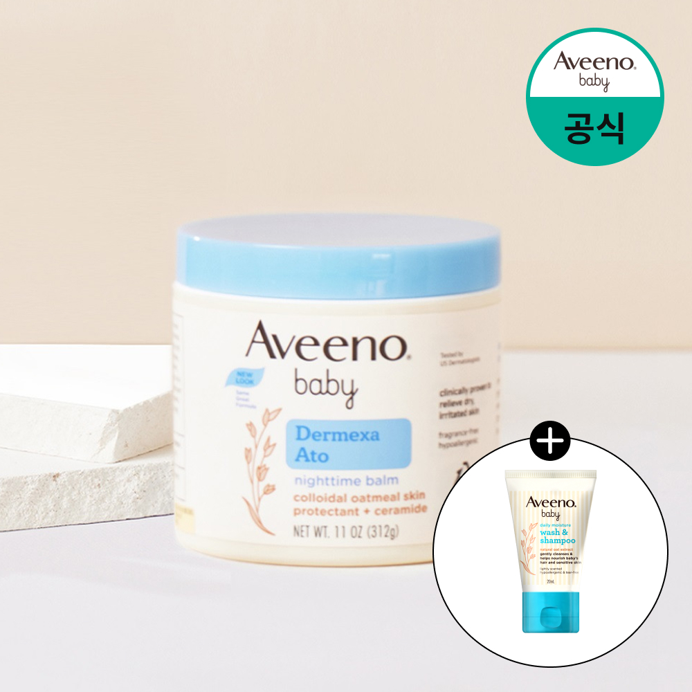 아비노베이비 더멕사 아토나이트타임밤 민감 순한 아기 보습 312ml, 1개 대표 이미지