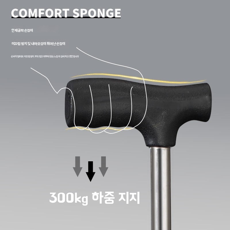 골프갤러리의자 강의실 플라스틱 지팡이의자 간이 줄서기 - 상세 이미지 4